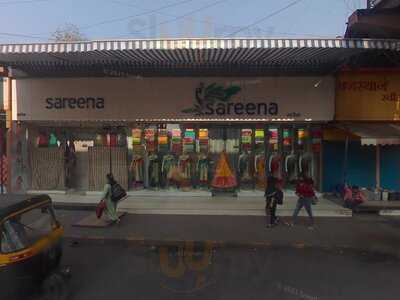 Kool Zone Ice Cream Parlour