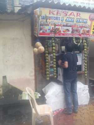 Kesar Sandwiches & Juice Centre