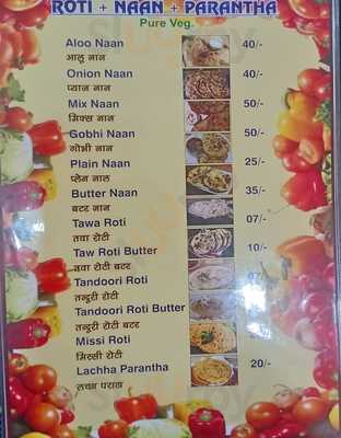 Annapurna Food Junction