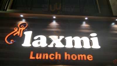 Hotel Shree Laxmi Restaurant