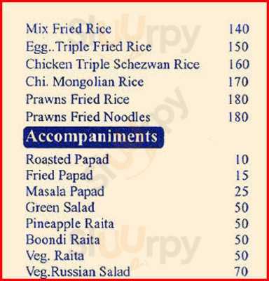 Hotel Pushpak Restaurant