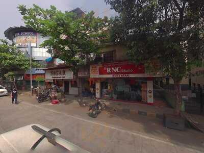 Hotel Pushpak Restaurant