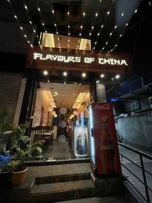 Flavours Of China