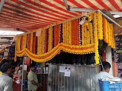 Karthik Juice Centre