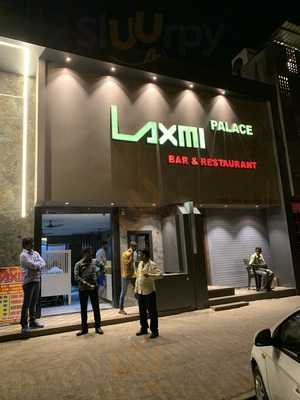 Shree Laxmi Lunch Home & Bar