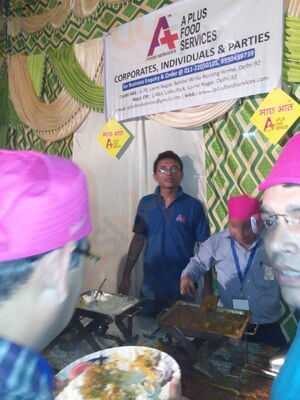 A Plus Food Services