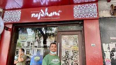 Rajdhani Thali Restaurant