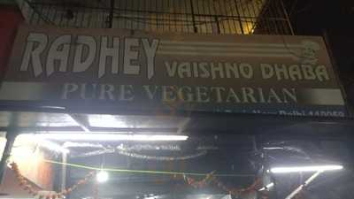 Radhey Vaishno Dhaba