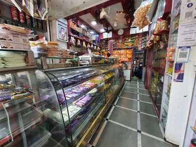 Ramdev Sweets & Farsan