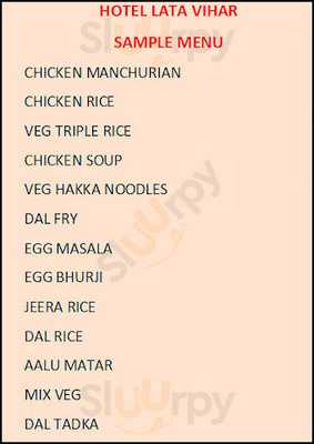 Hotel Lata Vihar Restaurant