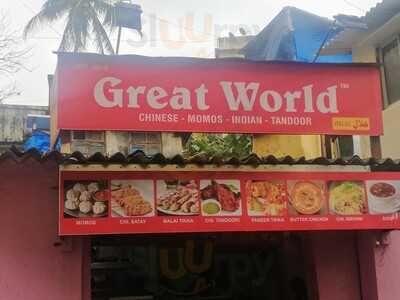 Great World