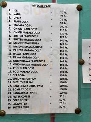 Mysore Cafe