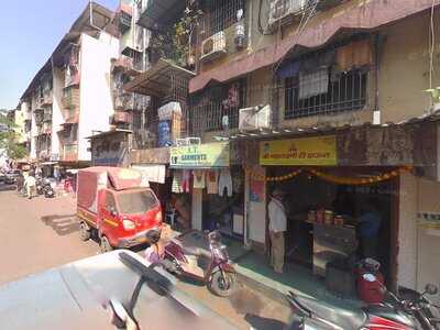 Purnima Bar & Restaurant