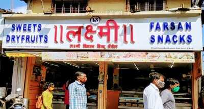 Laxmi Vilas Hindu Hotel Restaurant