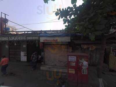 Hotel National Restaurant