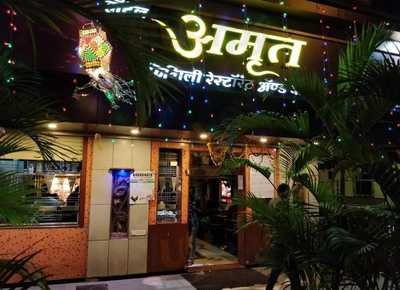 Amrut Family Restaurant & Bar