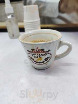 Azad Hindu Hotel Restaurant