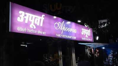 Apoorva Bar & Restaurant