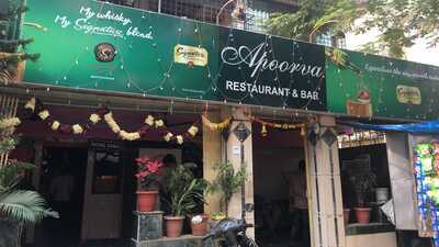 Apoorva Bar & Restaurant