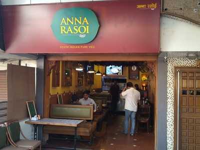 Anna Rasoi