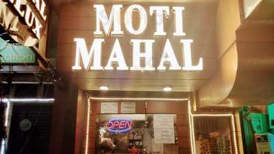 Moti Mahal Delux