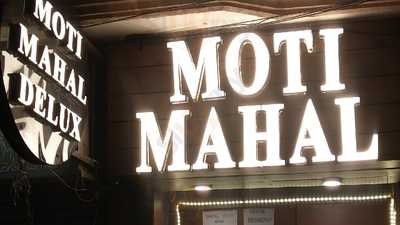 Moti Mahal Delux