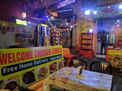 Novelty Chicken Corner