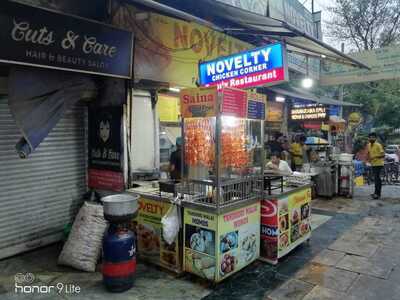 Novelty Chicken Corner