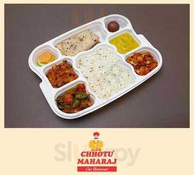 Chhotu Maharaj Cine Restaurant