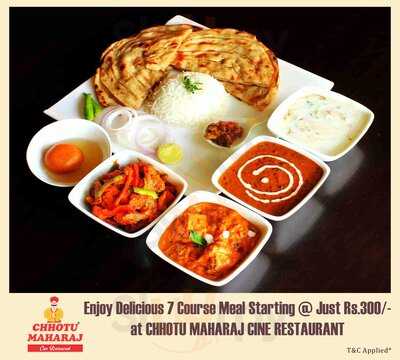 Chhotu Maharaj Cine Restaurant