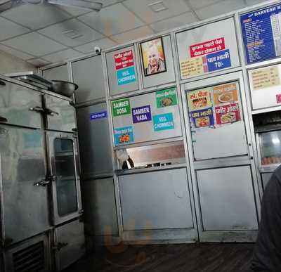 New Darvesh Restaurant