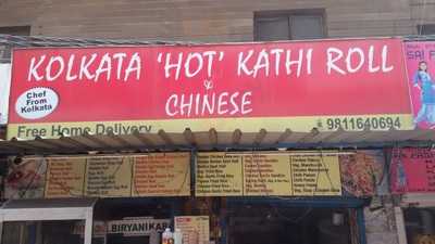 Kolkata Kathi Roll
