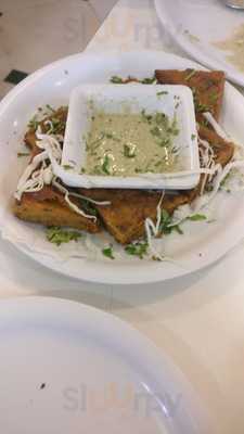 Siddivinayak Uphargraha