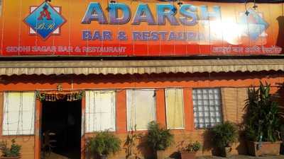Adarsh Restaurant And Bar