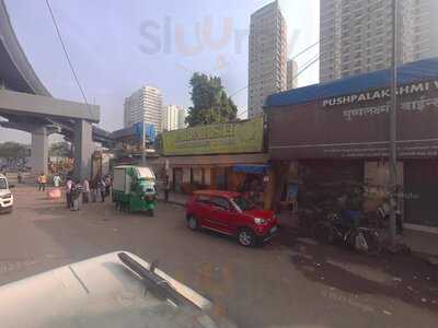 Adarsh Restaurant And Bar