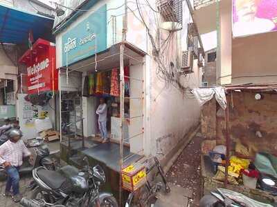 Swagat Restaurant & Bar