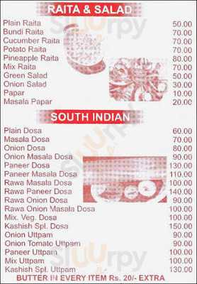 Kashish Restaurant & Caterers