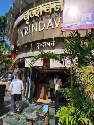 Vrindavan Bar & Restaurant