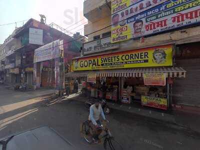 Gopal Foods
