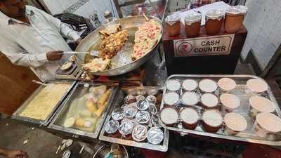 Rizk Kashmiri Wazwan