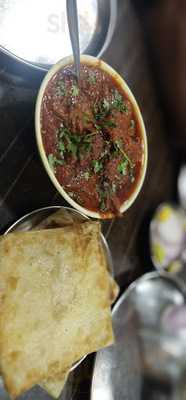 Sangeet Restaurant & Bar