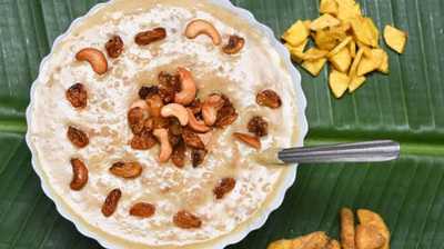 Sangeet Restaurant & Bar