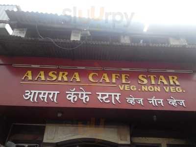 Aasra Cafe Star