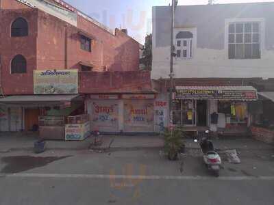 Jai Mata Di Tea Stall