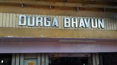 Durga Bhuvan