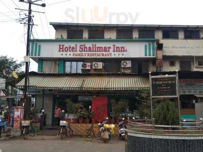 Shalimar Inn Restaurant