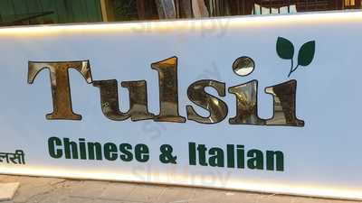 Shree Krishna Pure Veg