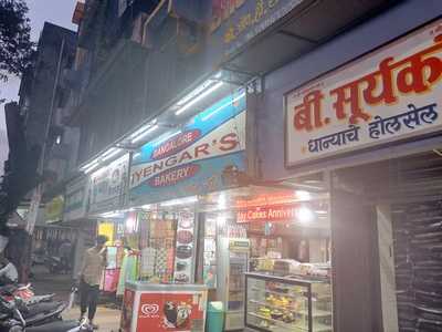 Bangalore Iyengar's Bakery