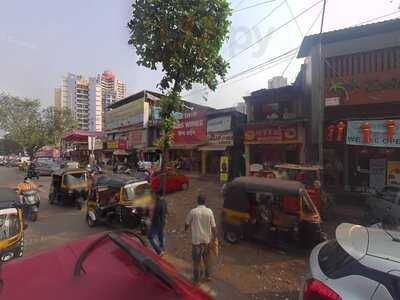 Shree Chakra Bar Restaurant