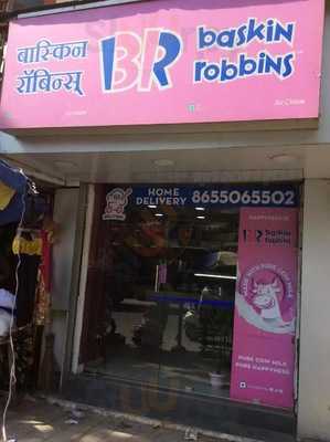 Baskin-robbins